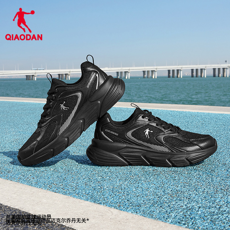 QIAODAN/乔丹2025年夏季跑步女鞋竞速训练透气减震耐磨运动鞋