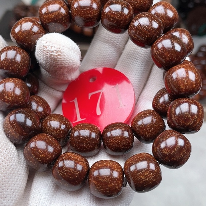 贡木其他多样性发其一1314