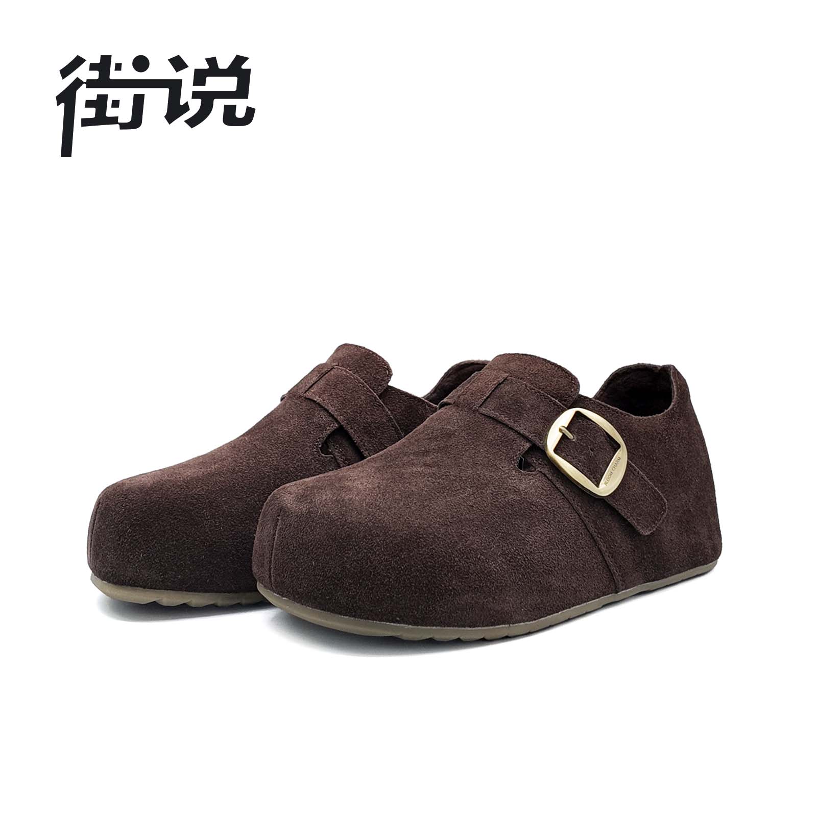 【涛涛专属】香港街说时尚女鞋RM79813