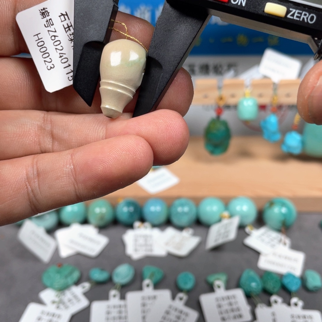 l***l未镶嵌绿松石颈饰