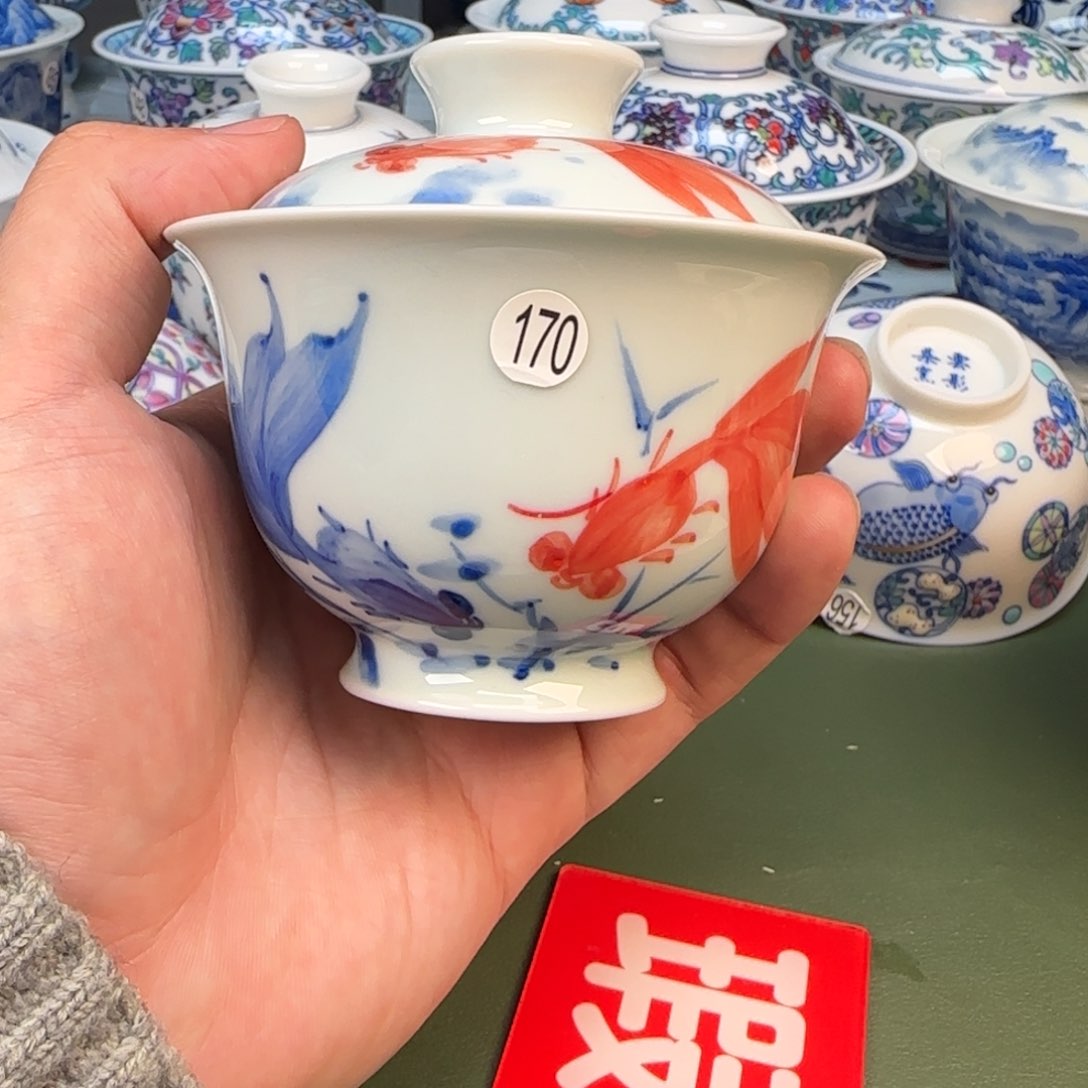 彦祖纯手工手绘茶具170