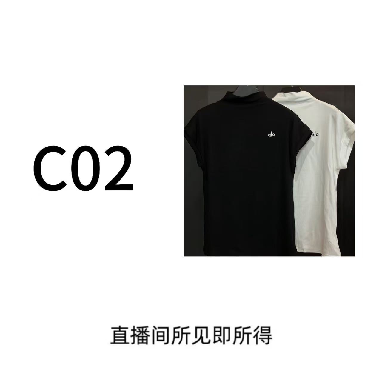 编码【C02】春夏贵柜上新蒙口动感女同款刺绣微章圆领短袖