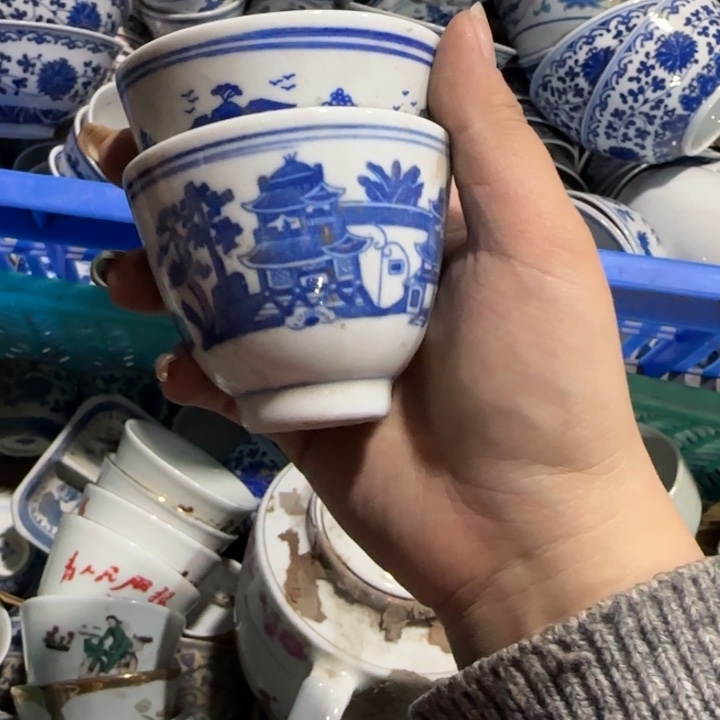 景德镇陶瓷厂瓷厂货