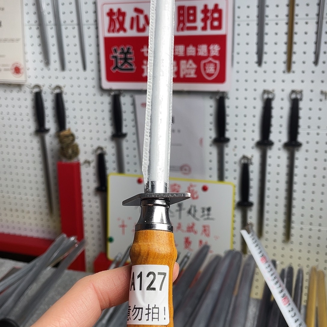 微瑕疵12寸超细纹分体式花梨木手柄——127