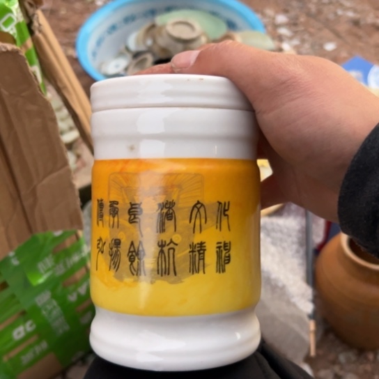 感***6核桃木/黑胡桃（胡桃木）