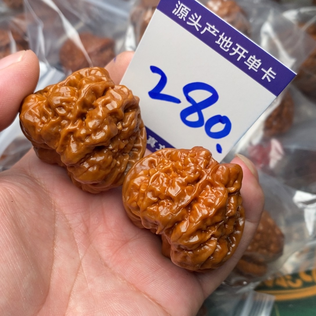 把件文玩核桃蛤蟆头43