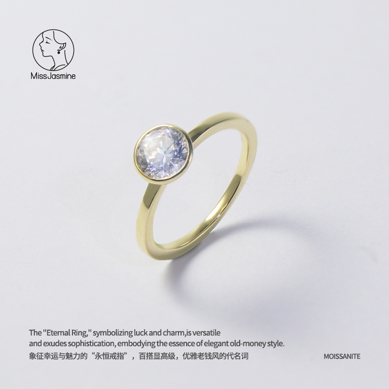 925银戒指 【黎明之眼】原创1克拉莫桑戒指925银不掉色气质