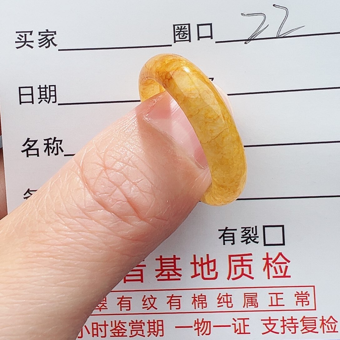 翡翠戒圈未镶嵌翡翠