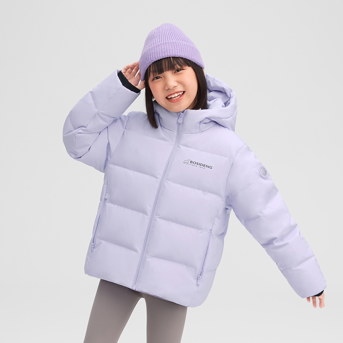 【25新款】波司登儿童羽绒服中性时尚运动T250246180