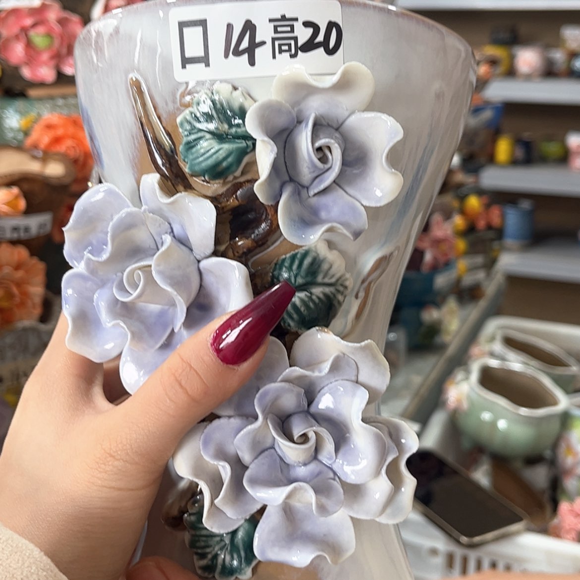 【闪购商品】红陶福利