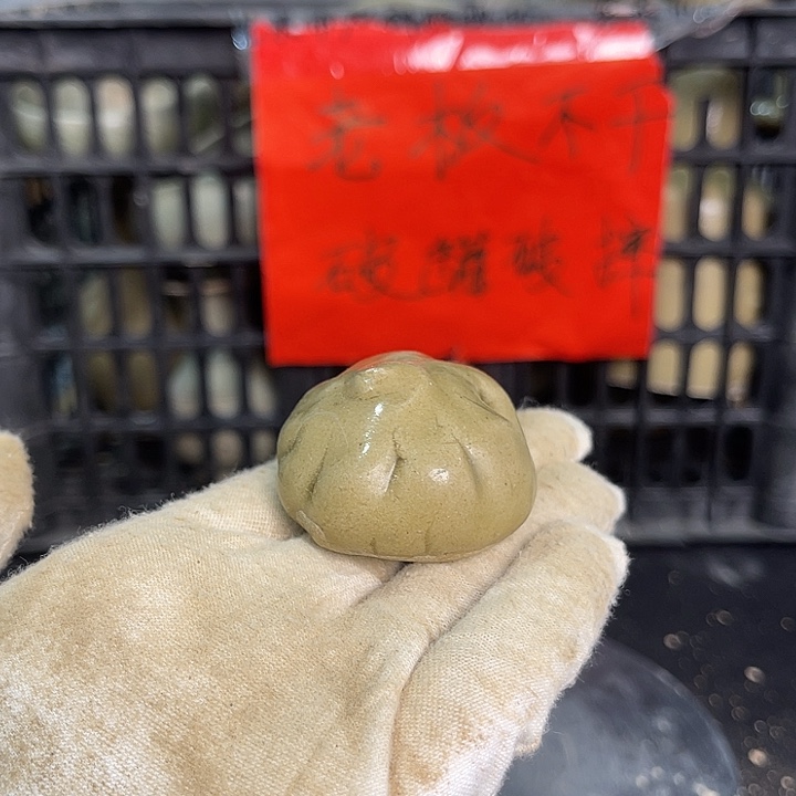 龙泉青瓷青瓷茶具