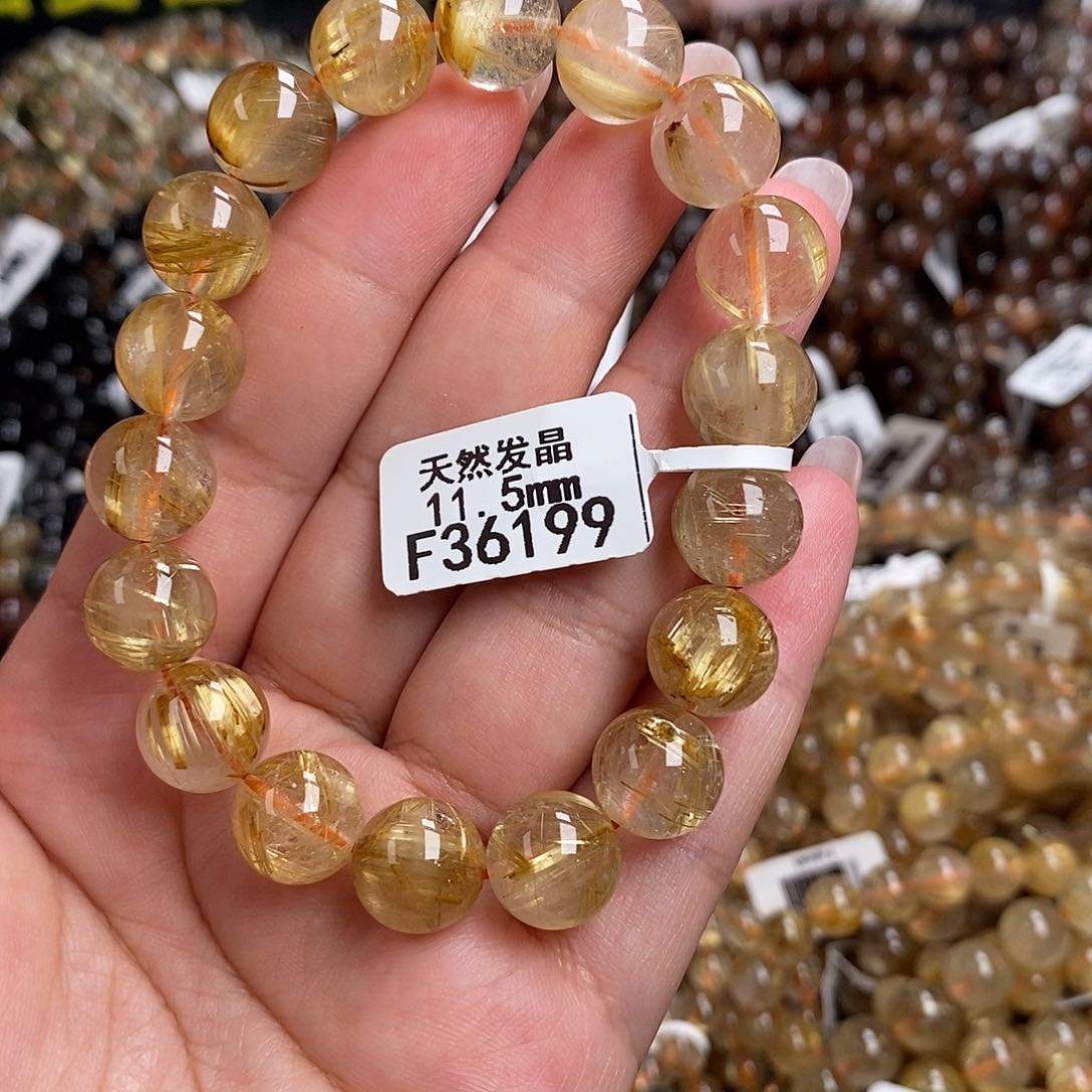 未镶嵌手链水晶水