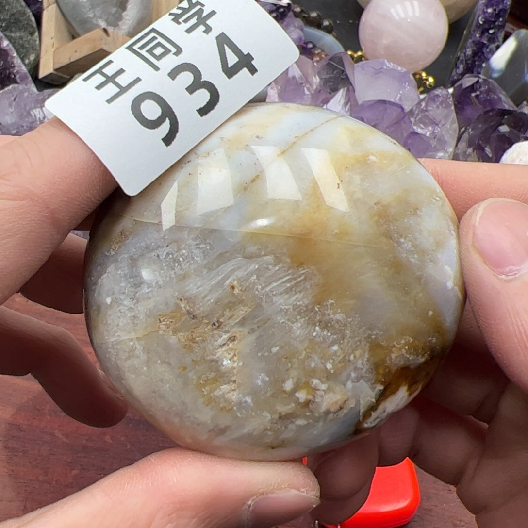 水晶水晶摆件未镶嵌934