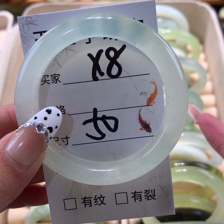 未镶嵌蛇纹石玉手镯