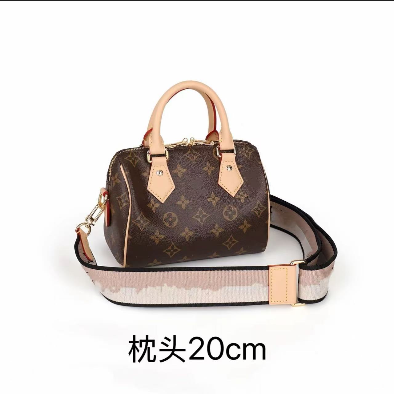 A016 枕头 20cm （花花草草全都带）（带礼盒）斜挎包