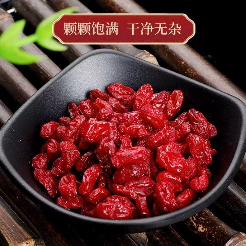 秦岭山区正宗无核山茱萸干货中药材可泡水煮水喝
