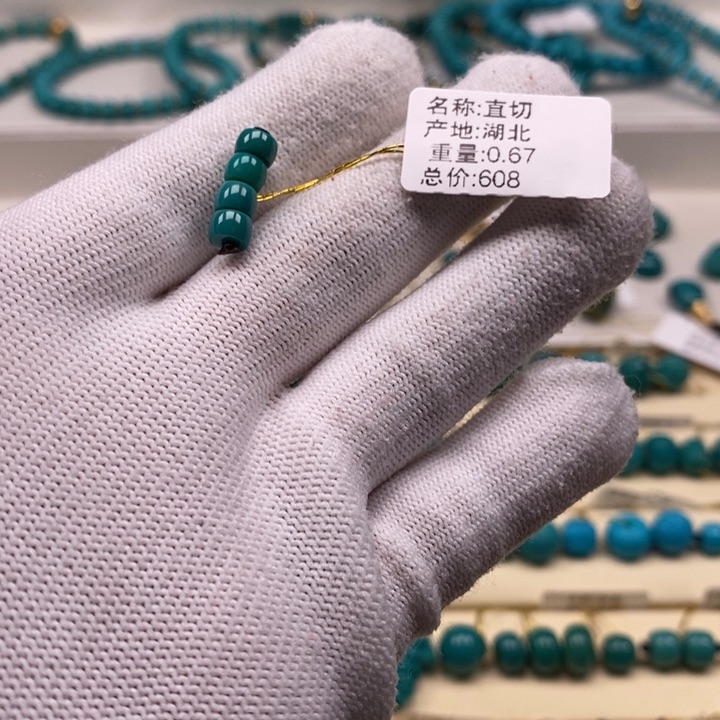 绿松石珠宝奇石未镶嵌