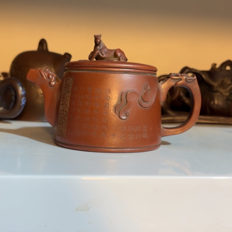 紫砂茶壶勇**妮紫砂紫砂紫砂紫砂