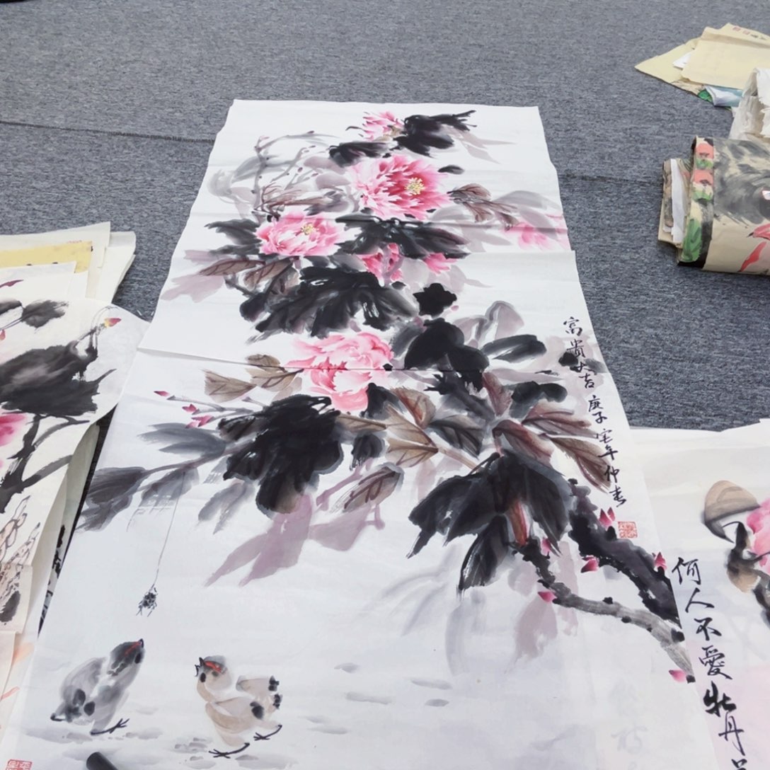 国画林彩霞老师四尺绘画作品