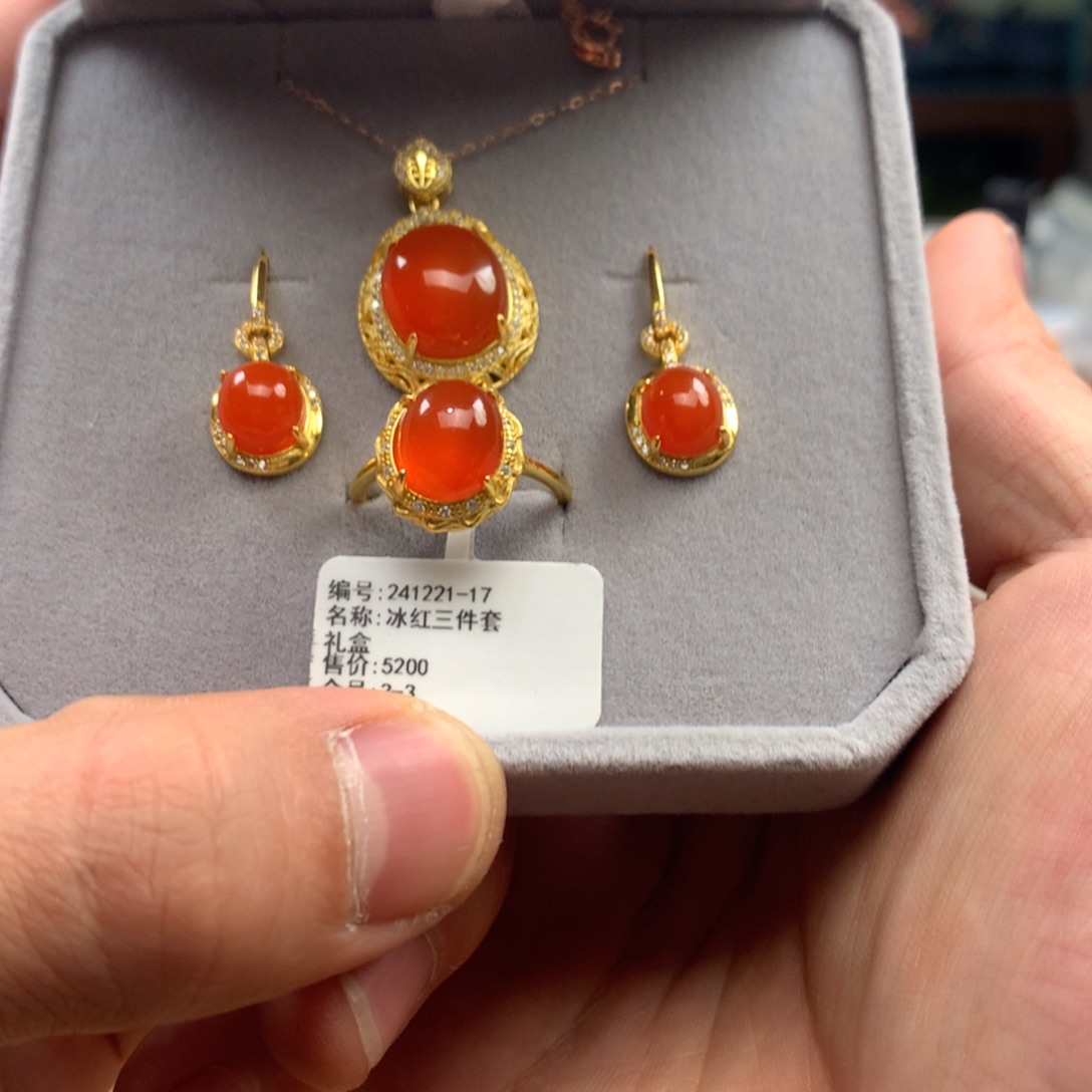 南红玛瑙首饰银S925镶嵌河湾冰红首饰三件套