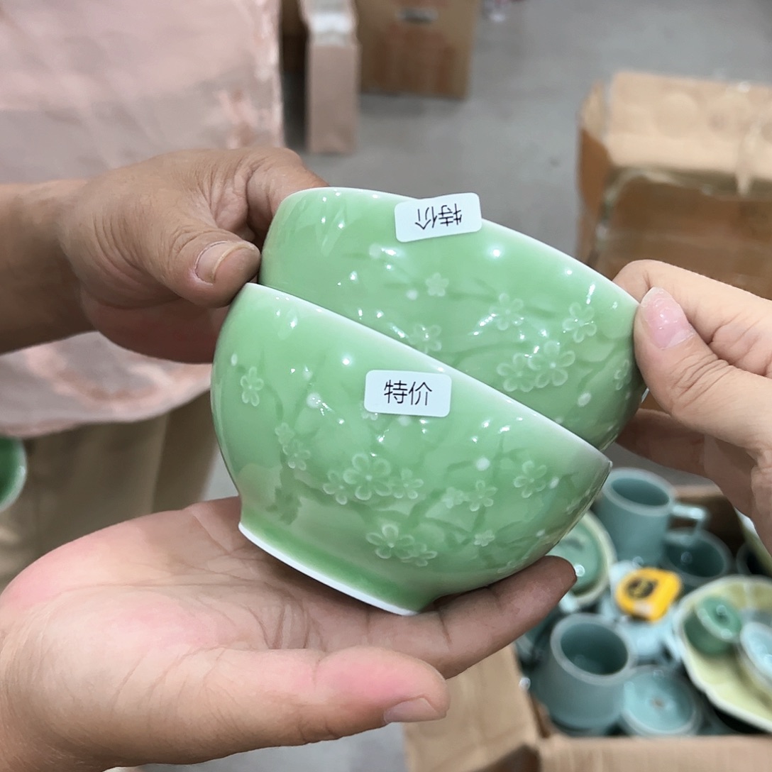 云间青瓷龙泉青瓷