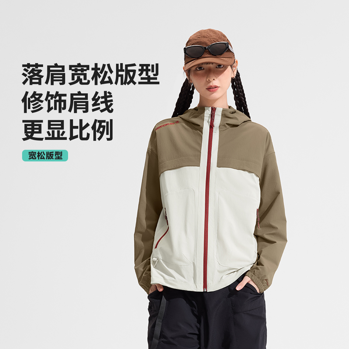 李宁户外CF溯｜万龙甲冲锋衣25新品男女同款宽松运动风衣AFDVF47