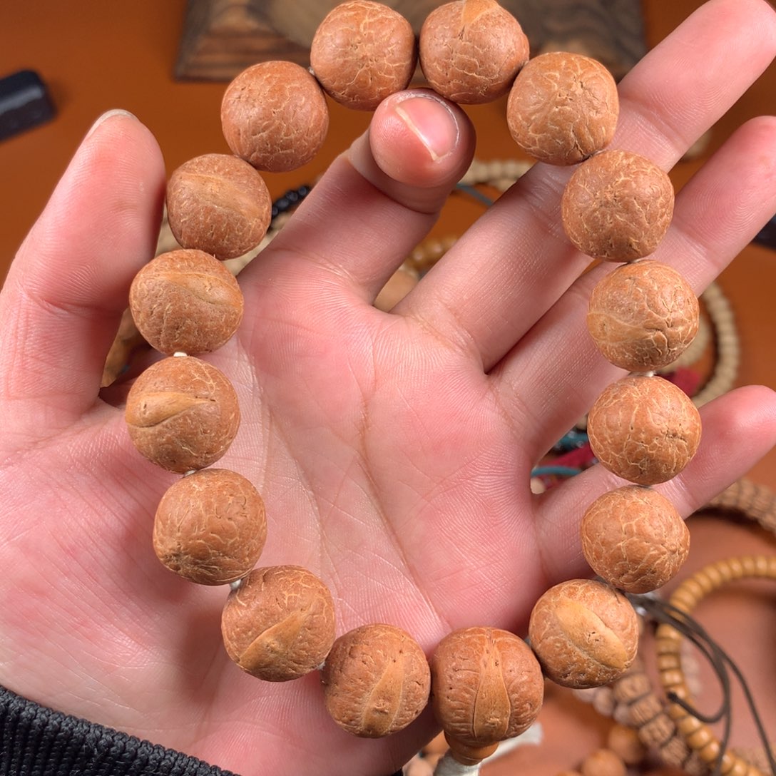 凤眼菩提吊坠553868858865