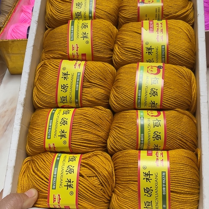 恒源祥宝宝姜黄一斤