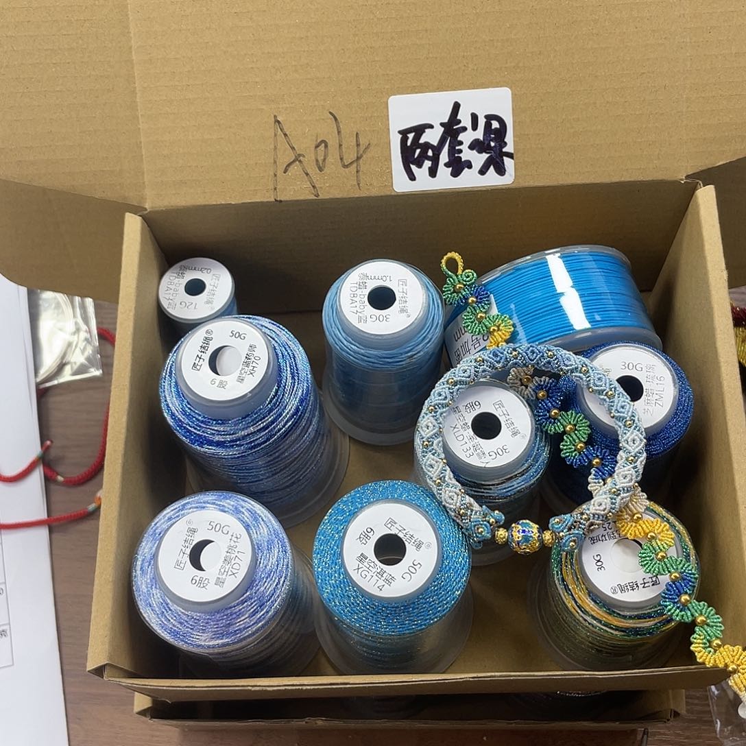 Z***u聚酯纤维a05，06，07+3套赠品