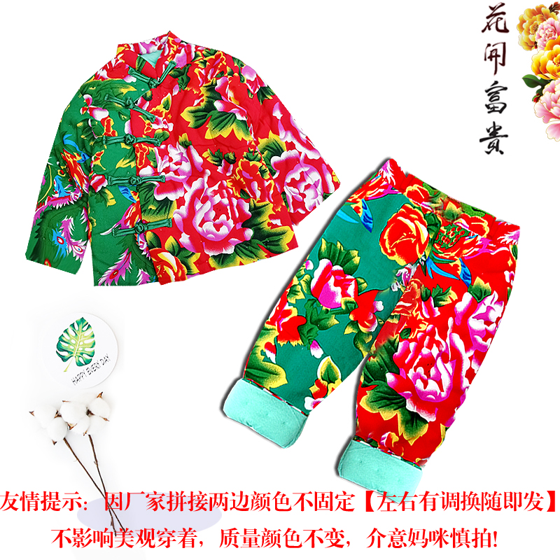 日本品质纯手工婴儿童棉花棉裤红绿宝宝鸳鸯裤棉服薄厚秋冬单扎牙