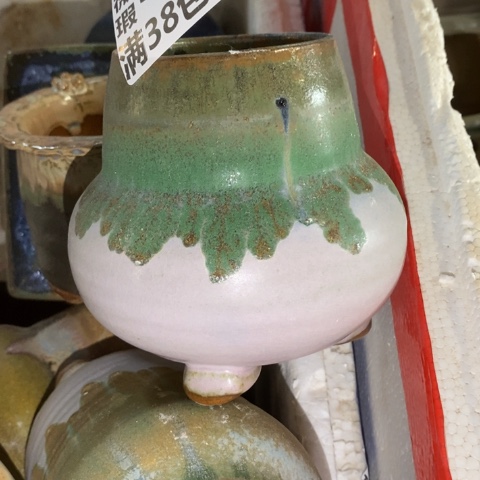 罐5289 微瑕38包邮景德镇陶瓷