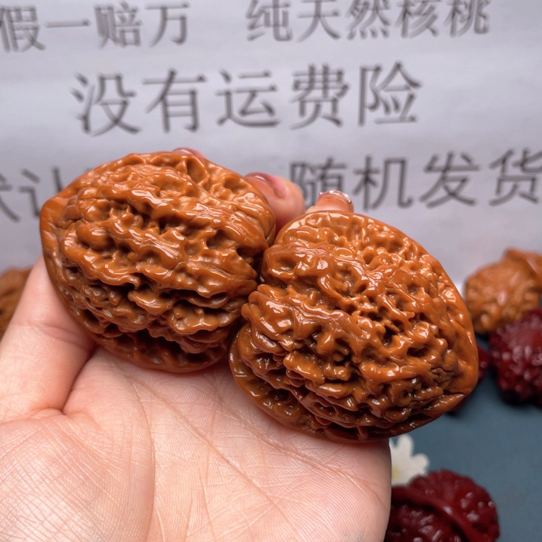 文玩核桃吊坠༄****官帽