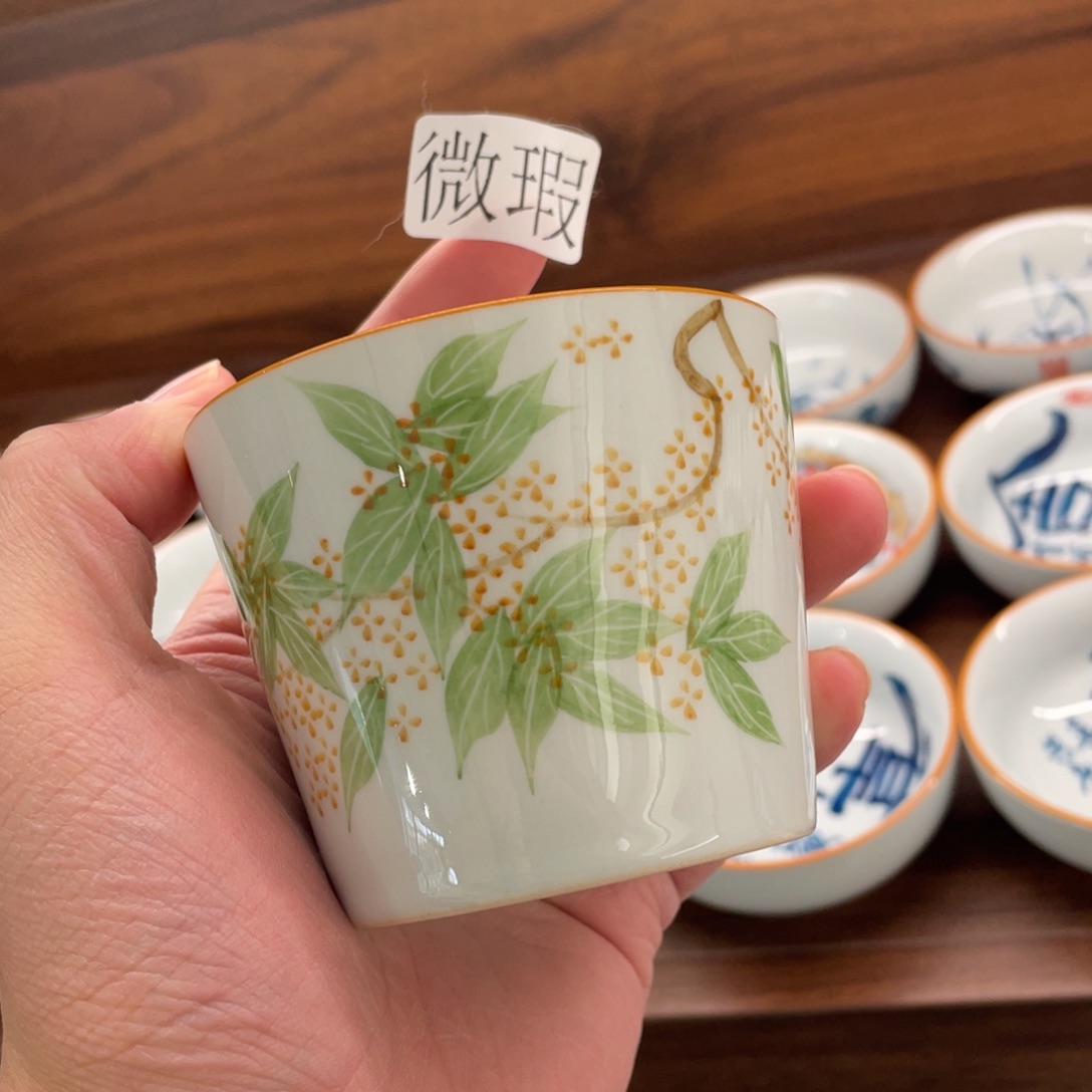 釉下手绘茶具微瑕