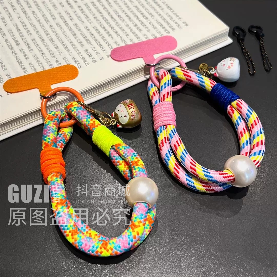 手机挂绳手提绳挂手腕短款带垫片招财纳福猫挂件手工编织结实加粗