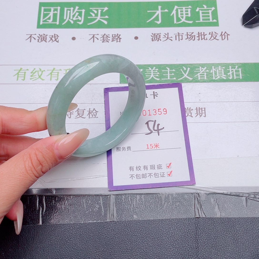 翡翠未镶嵌手镯翡翠未镶嵌手镯