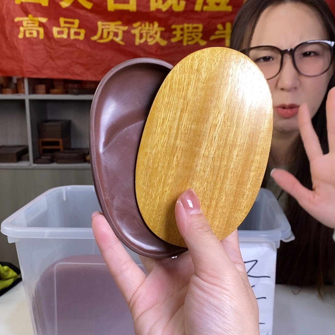 椭圆带盖澄泥砚台