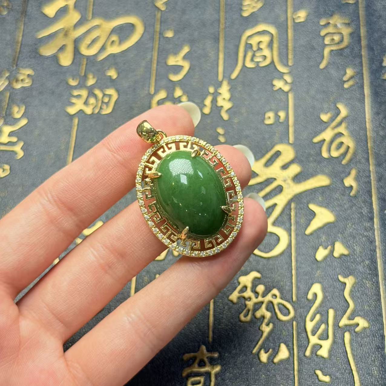 和田玉吊坠-约42*27*12mm-多样性发货-FZ红-A6138