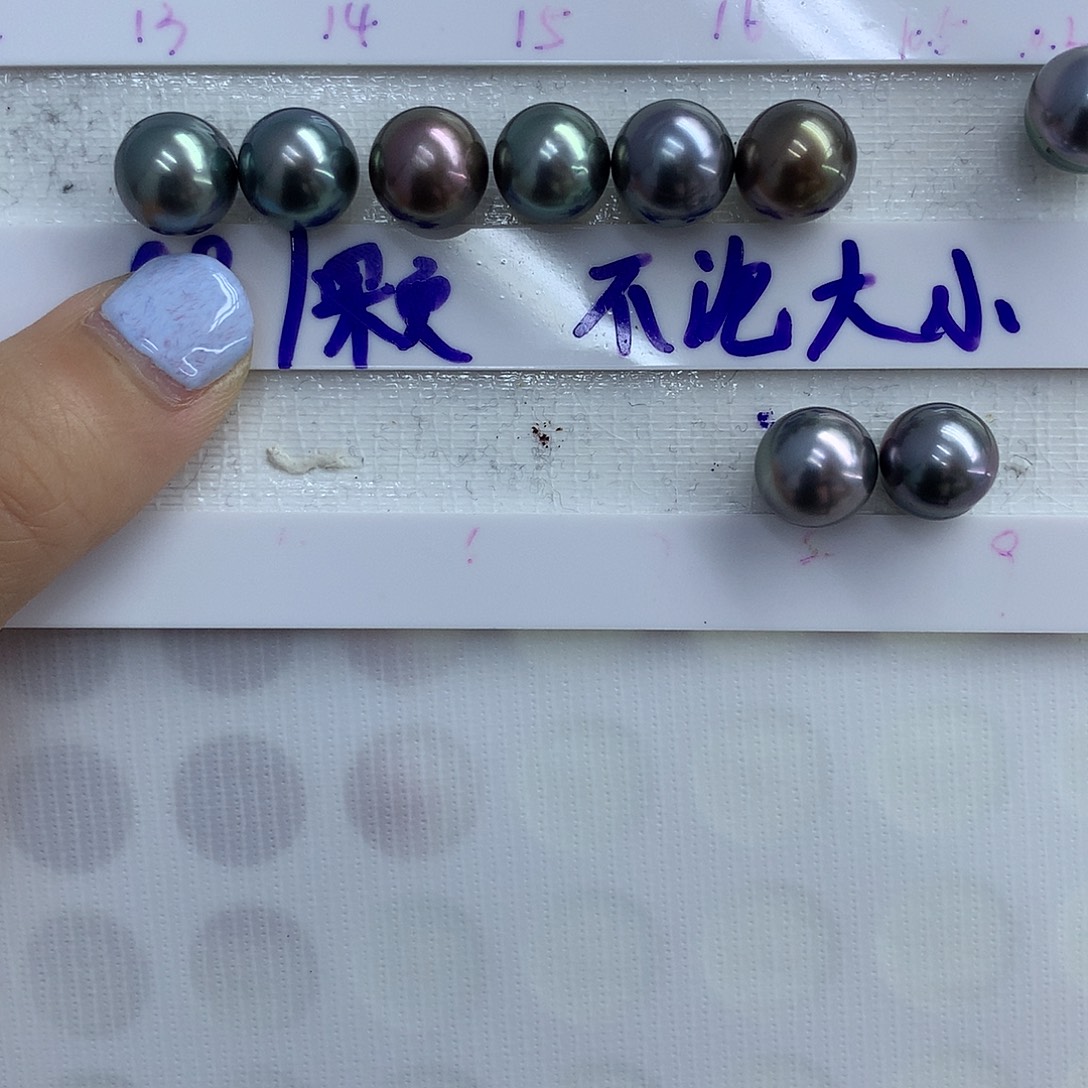 海水珍珠裸珠大溪地平衡木裸珠定金