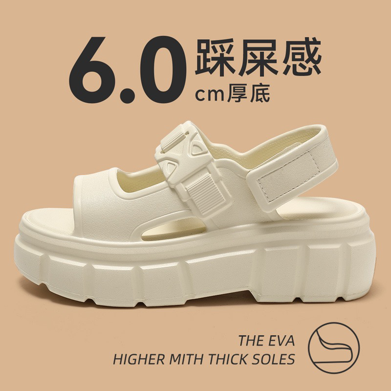 原派6cm显高EVA防臭魔术贴舒适时装凉鞋露趾休闲凉鞋平底软鞋夏季