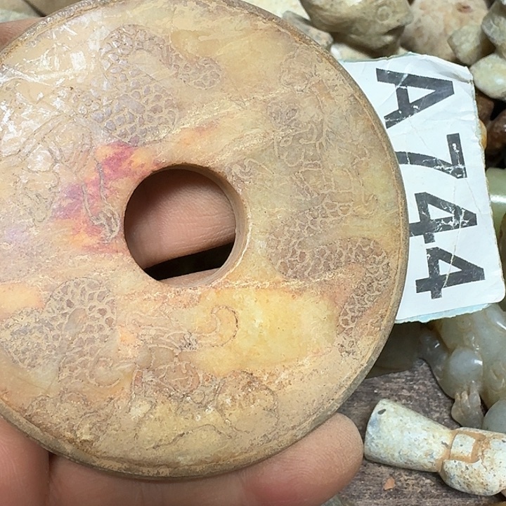 和田玉颈饰未镶嵌