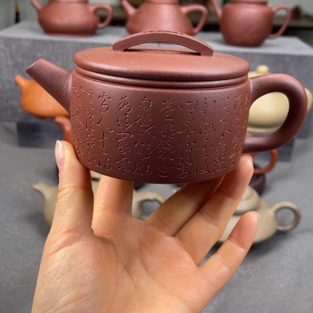 茶壶紫砂紫砂壶200毫升