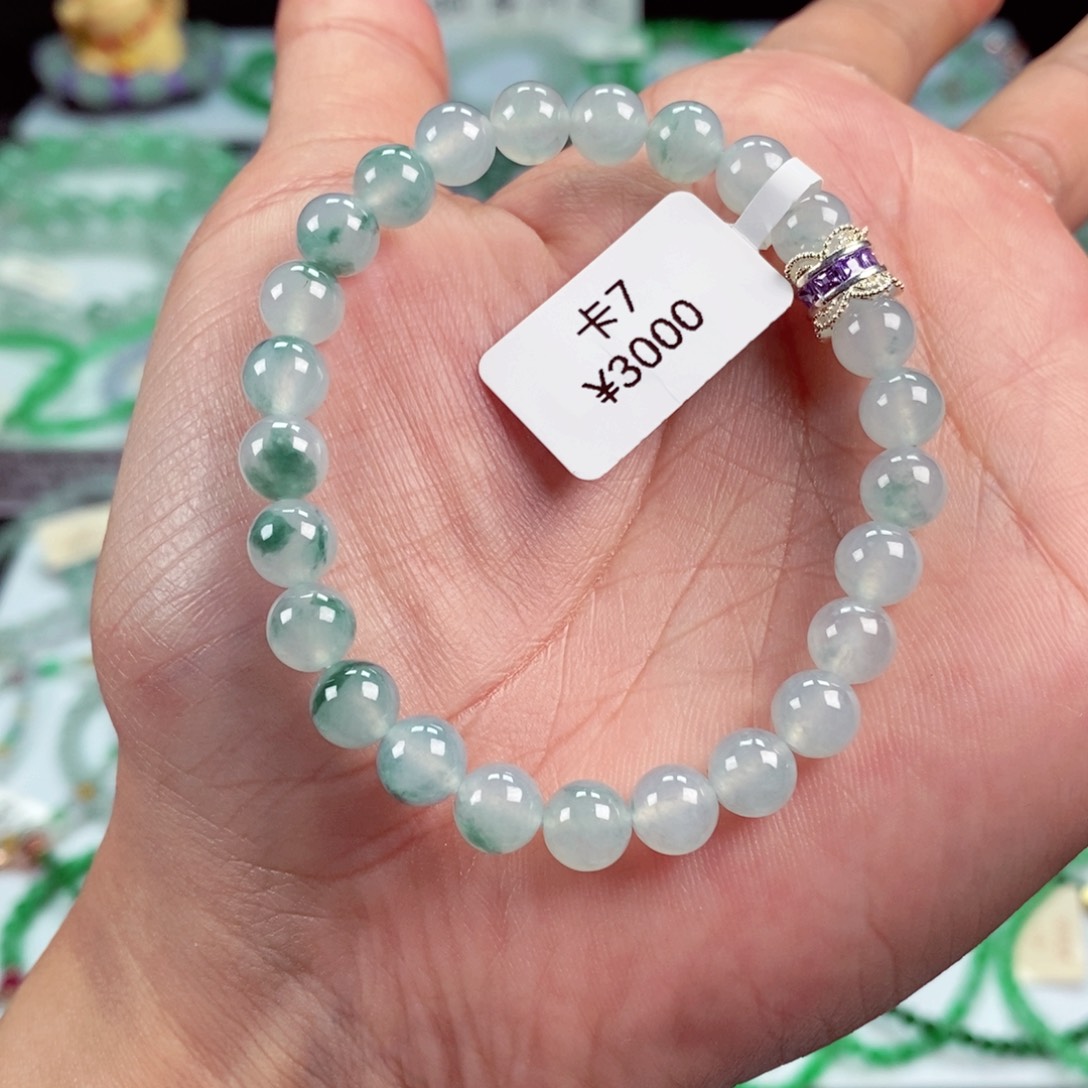 未镶嵌手链翡翠缅甸