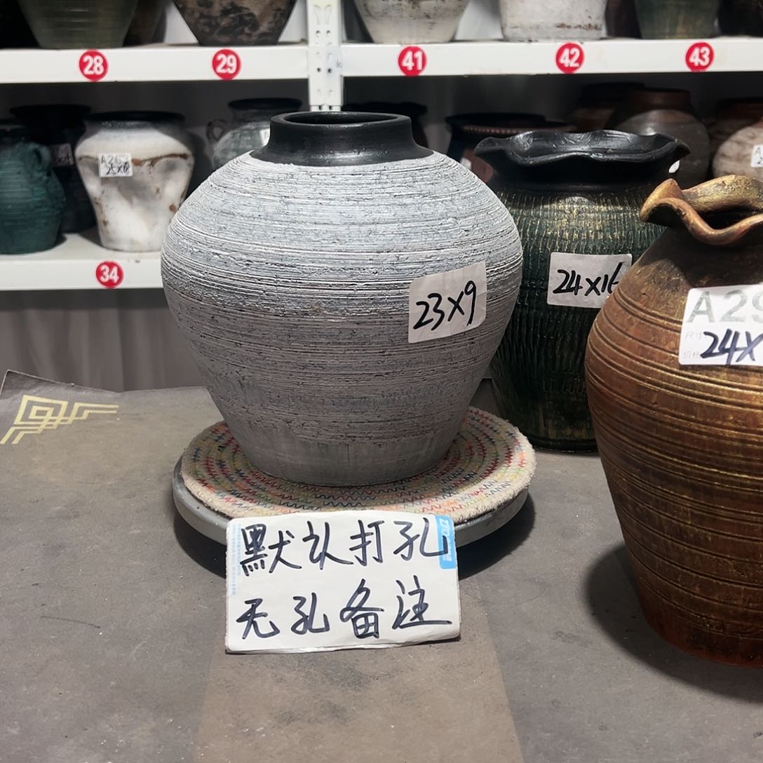 红陶38灰色默认打孔