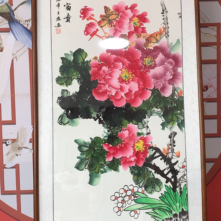 国画带框尺寸62✖️123手绘包邮