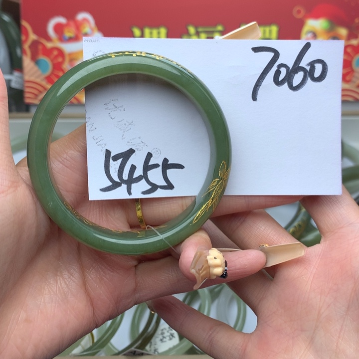 和田玉手镯未镶嵌牵**手