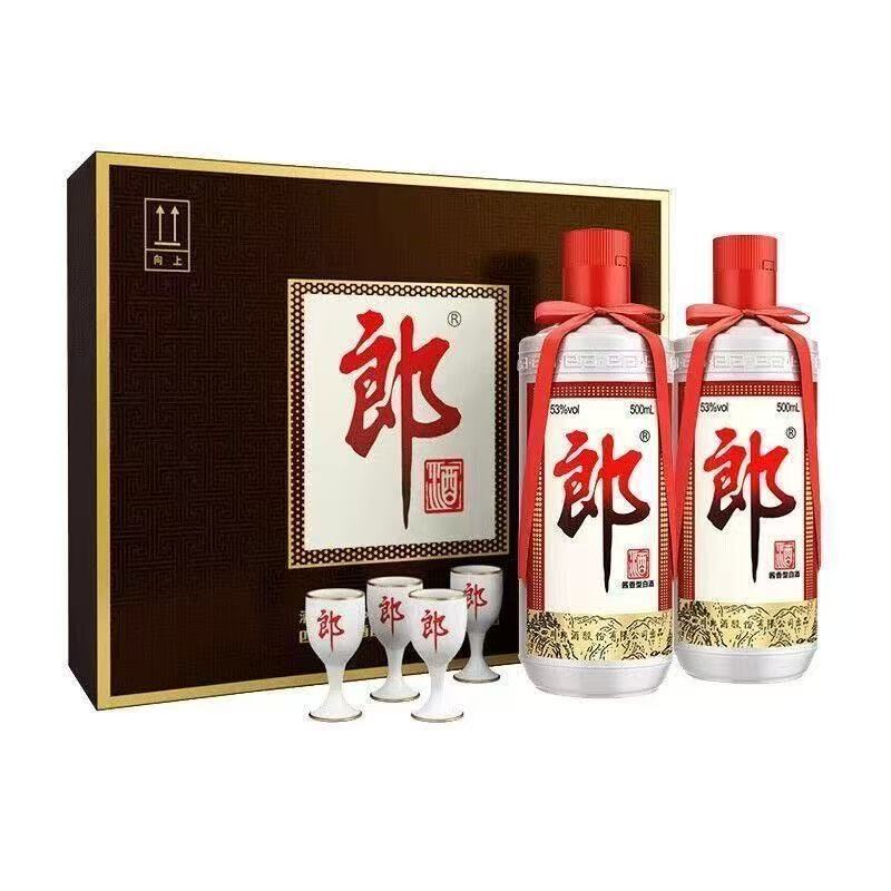 郎酒双支普郎礼盒53度酱香型白酒自饮收藏摆柜53%Vol