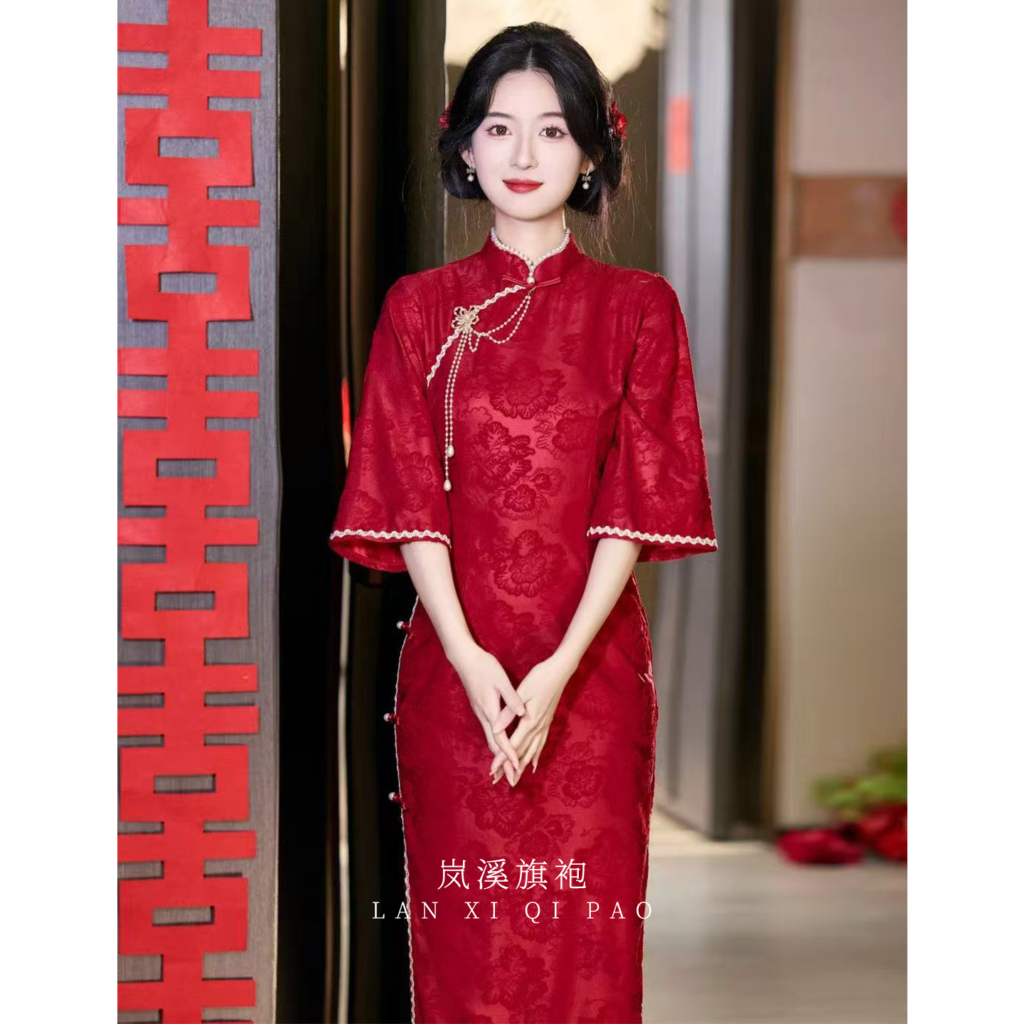 [编码下单]红色敬酒服旗袍2025新款优雅气质高级感新娘结婚连衣裙