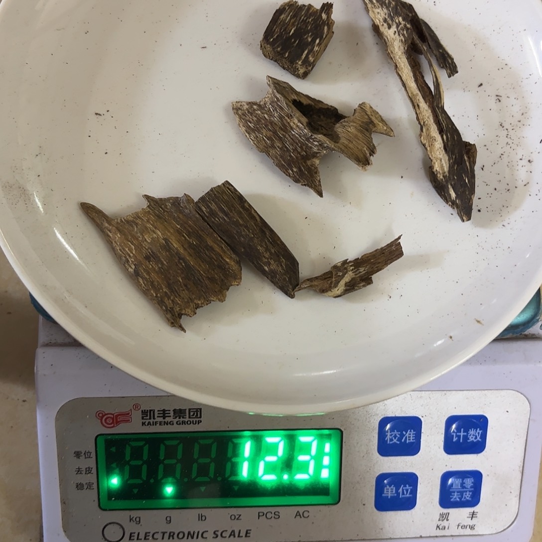 沉香沉香碎屑用****5虫漏12克