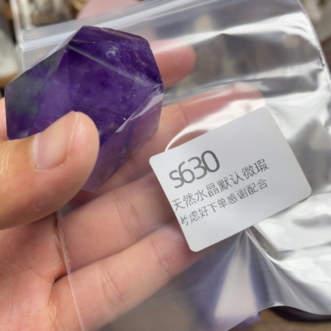 天然水晶球水晶柱未镶嵌水晶