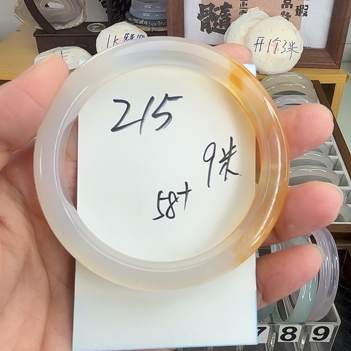 手镯玛瑙/玉髓未镶嵌215